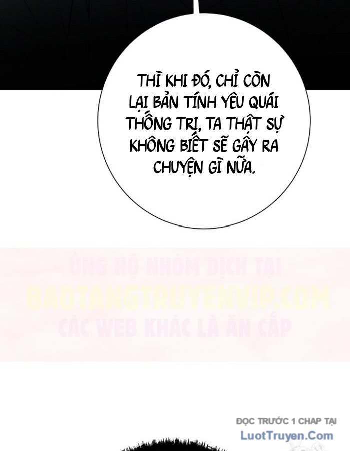 Vĩ Linh Kiếm Tiên Chương 127 Ảnh 39