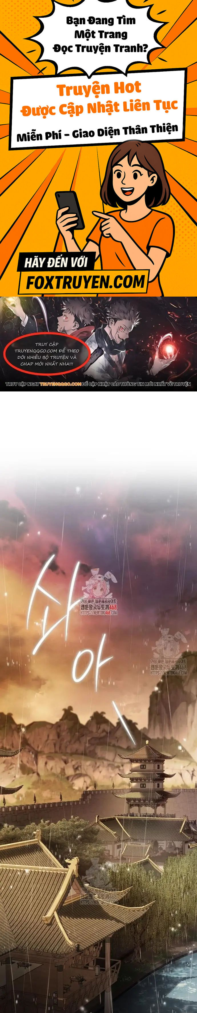 Cao Thủ Quyền Đạo Tái Sinh Chương 19 Ảnh 2