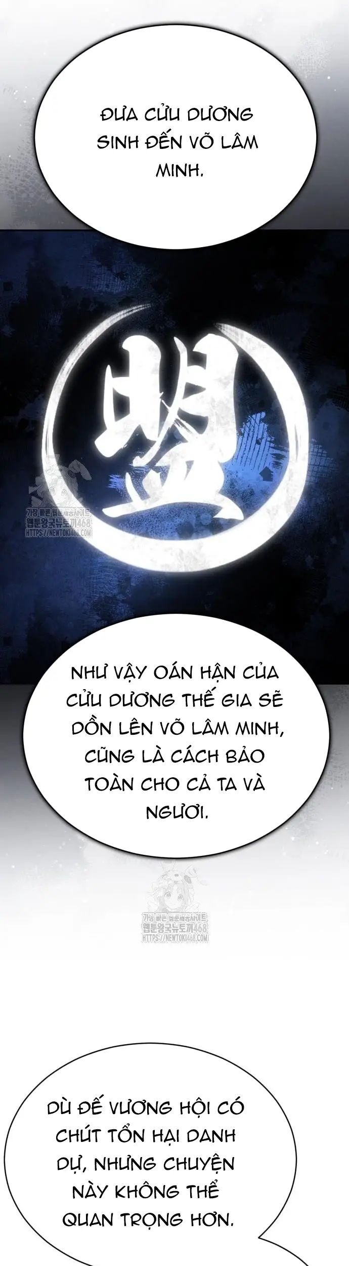 Cao Thủ Quyền Đạo Tái Sinh Chương 18 Ảnh 58