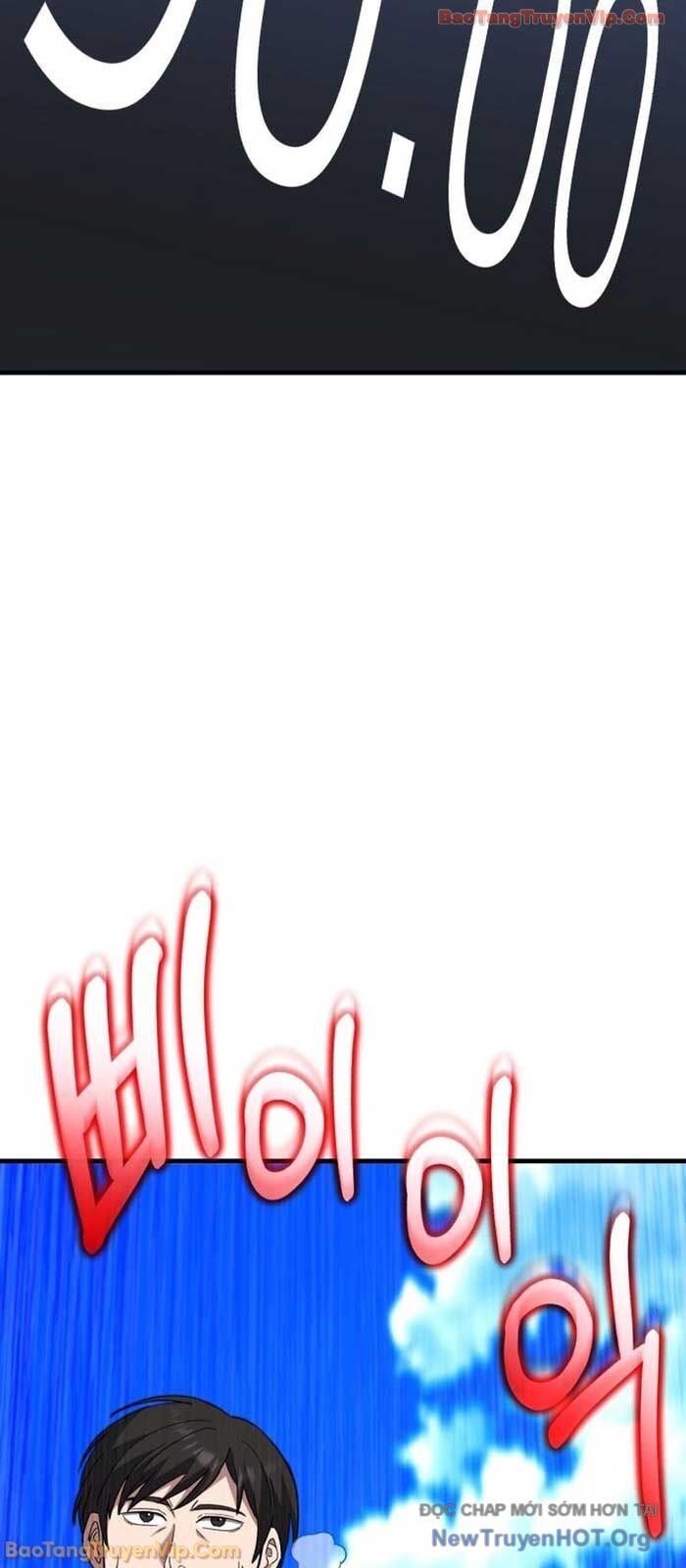 Đường Chuyền Đặc Biệt Của Tiền Vệ Thiên Tài Chương 19 Ảnh 67