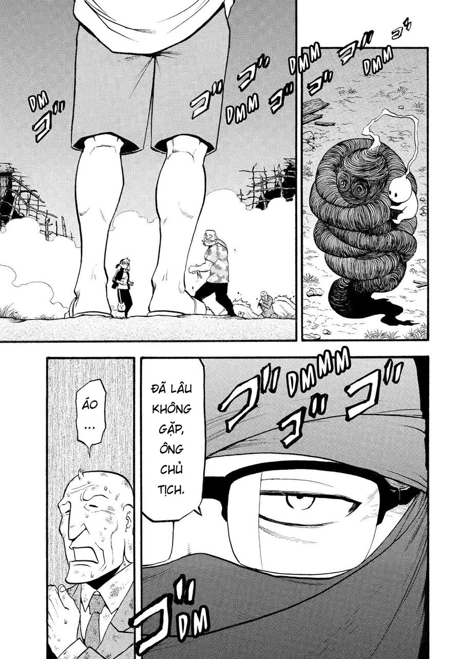 Yomi No Tsugai Chương 34 Ảnh 4