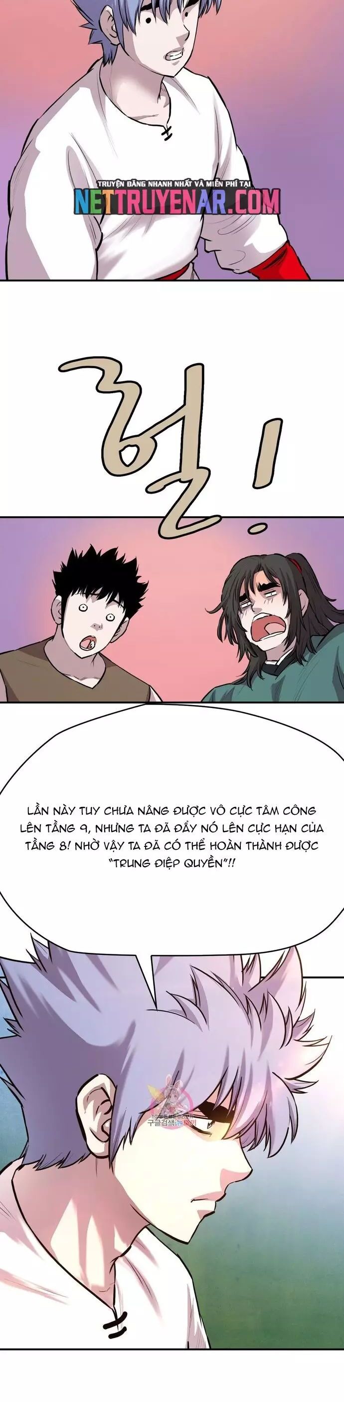 Bất Bại Quyền Ma Chương 319 Ảnh 9