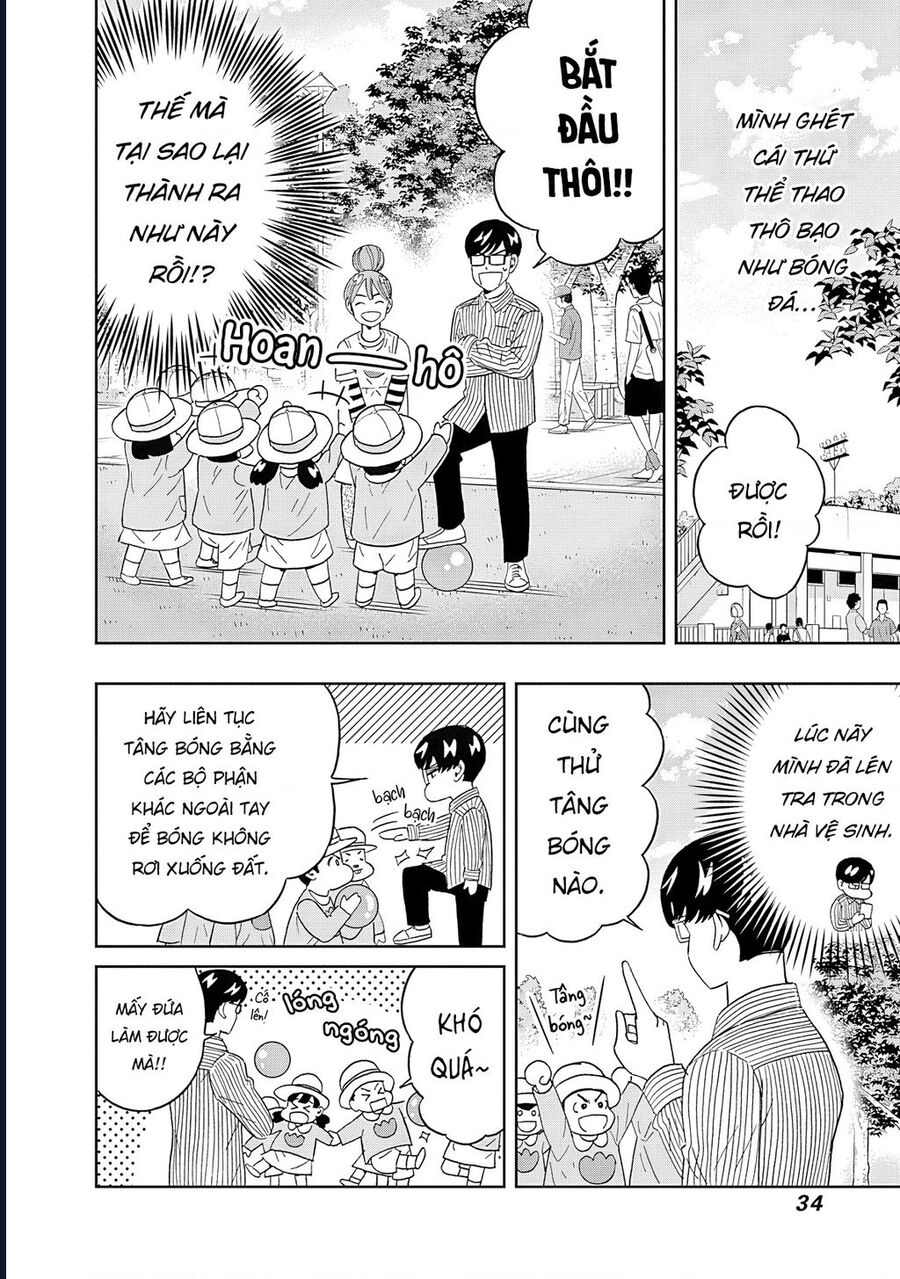 Chàng Trai Sạch Sẽ! Aoyama-Kun Chương 60 Ảnh 15