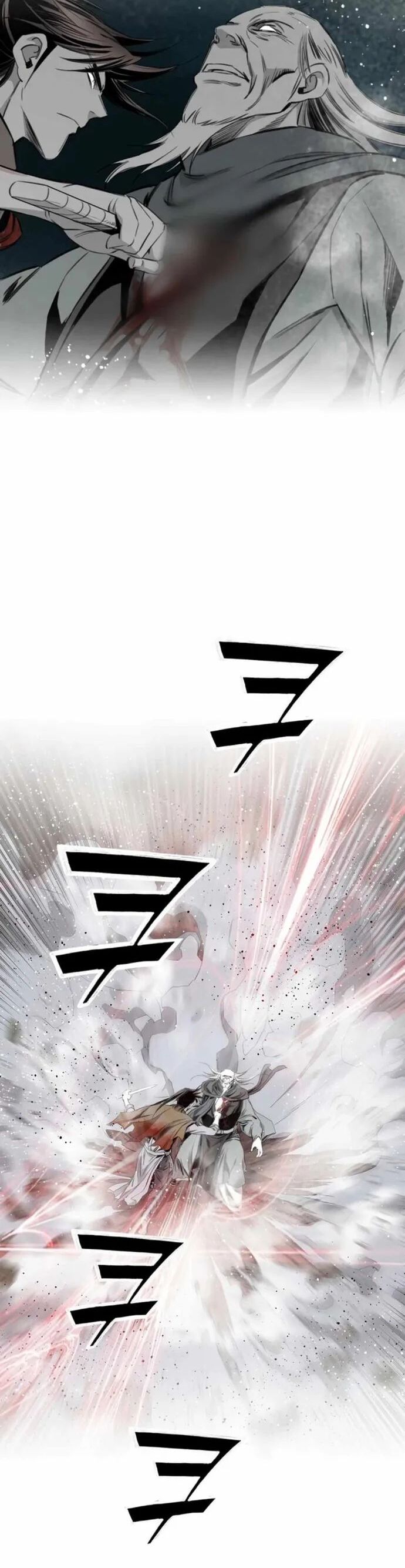 Đăng Thiên Lộ Chương 132 Ảnh 27