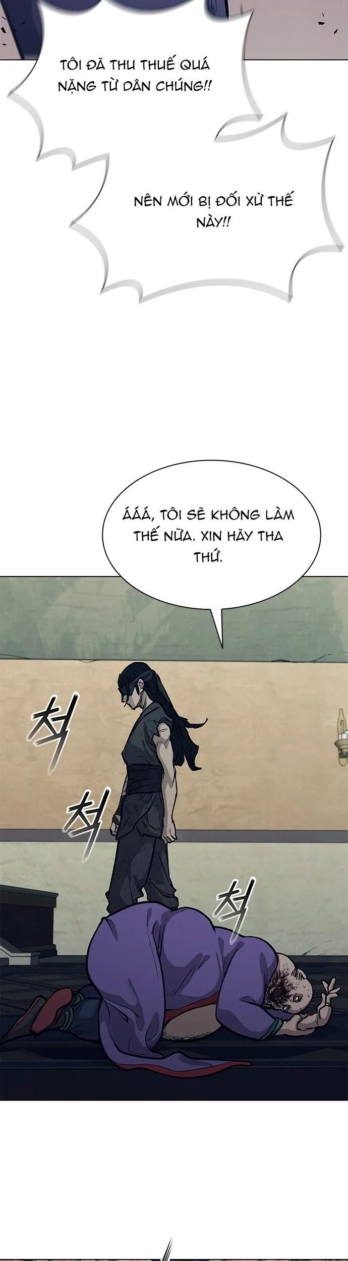 Con Đường Của Võ Giả Chương 232 Ảnh 51
