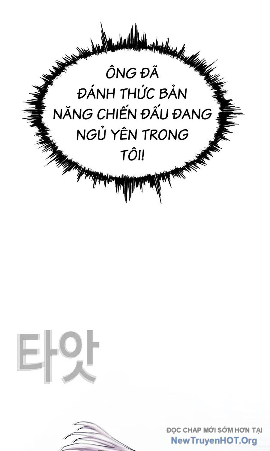 Viện Dưỡng Lão Địa Ngục Chương 6 Ảnh 22