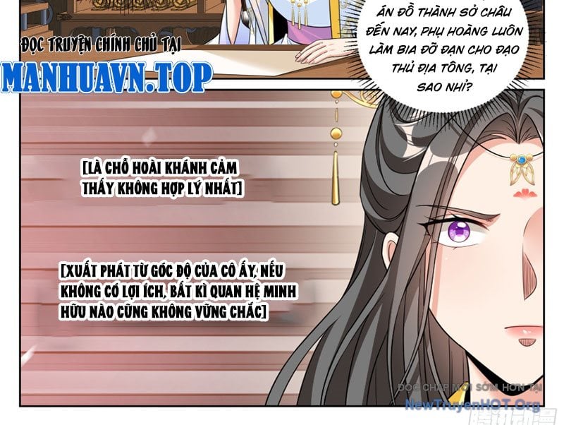 Đại Phụng Đả Canh Nhân Chương 575 Ảnh 39