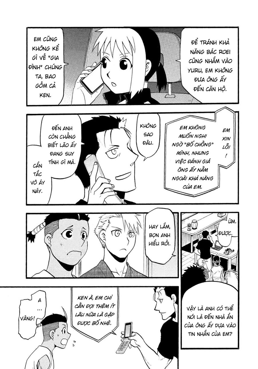 Yomi No Tsugai Chương 34 Ảnh 35