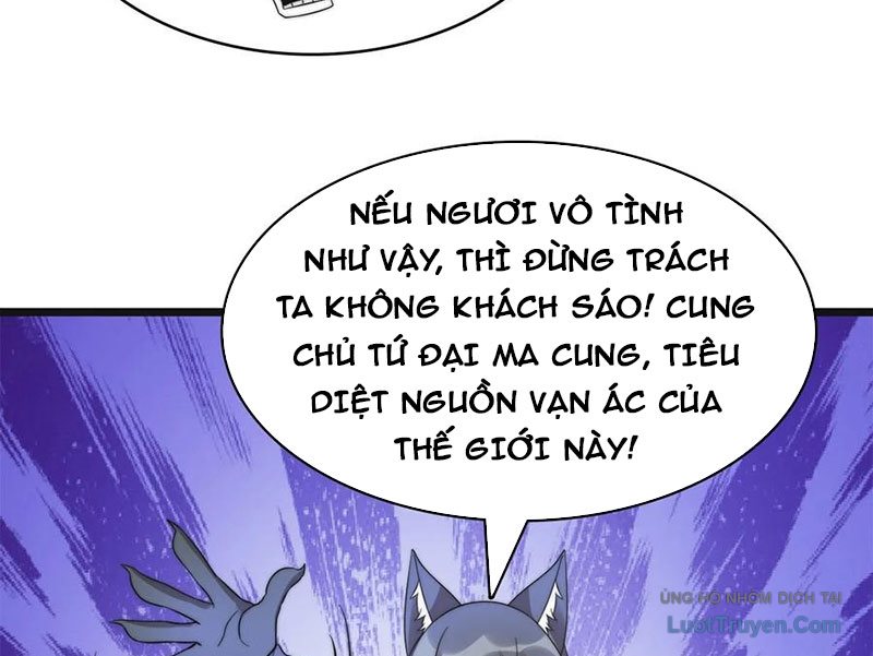 Sau Khi Độ Kiếp, Ta Biến Thành Bạch Cốt Ma Tôn Chương 48 Ảnh 51