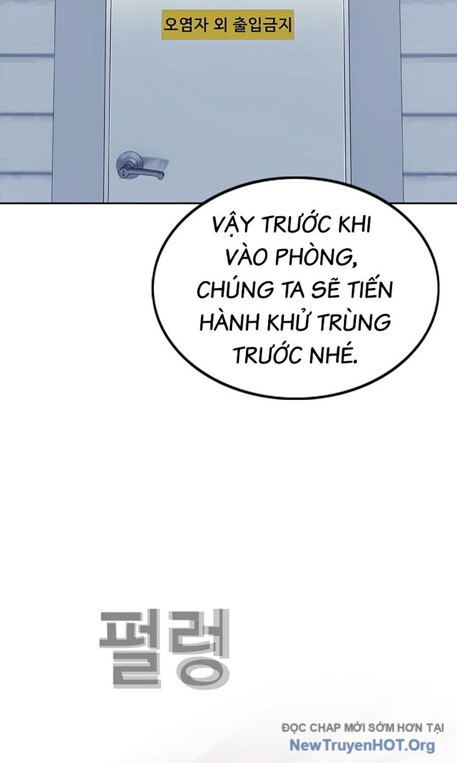 Viện Dưỡng Lão Địa Ngục Chương 1 Ảnh 55