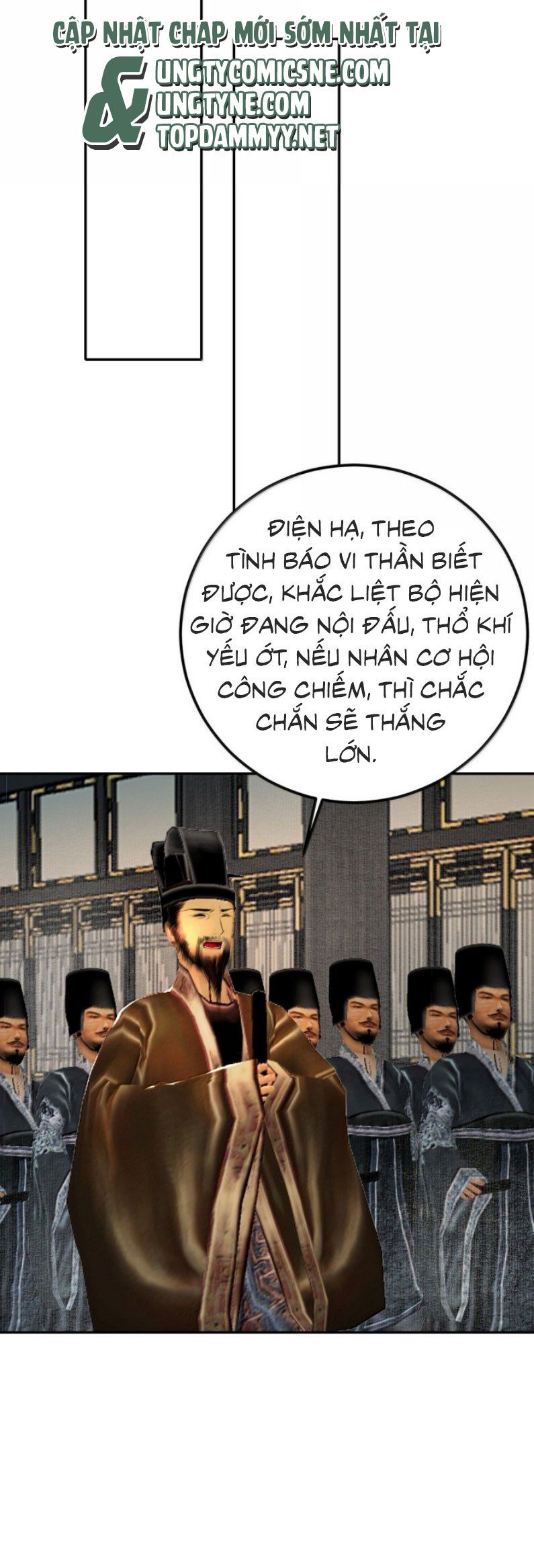 Cùng Quân Nói Chuyện Yêu Đương Chương 43 Ảnh 35