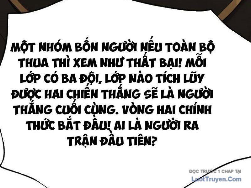 Thái Cổ Thập Hung: Người Khác Ngự Thú Ta Ngự Thú Nương Chương 59 Ảnh 42
