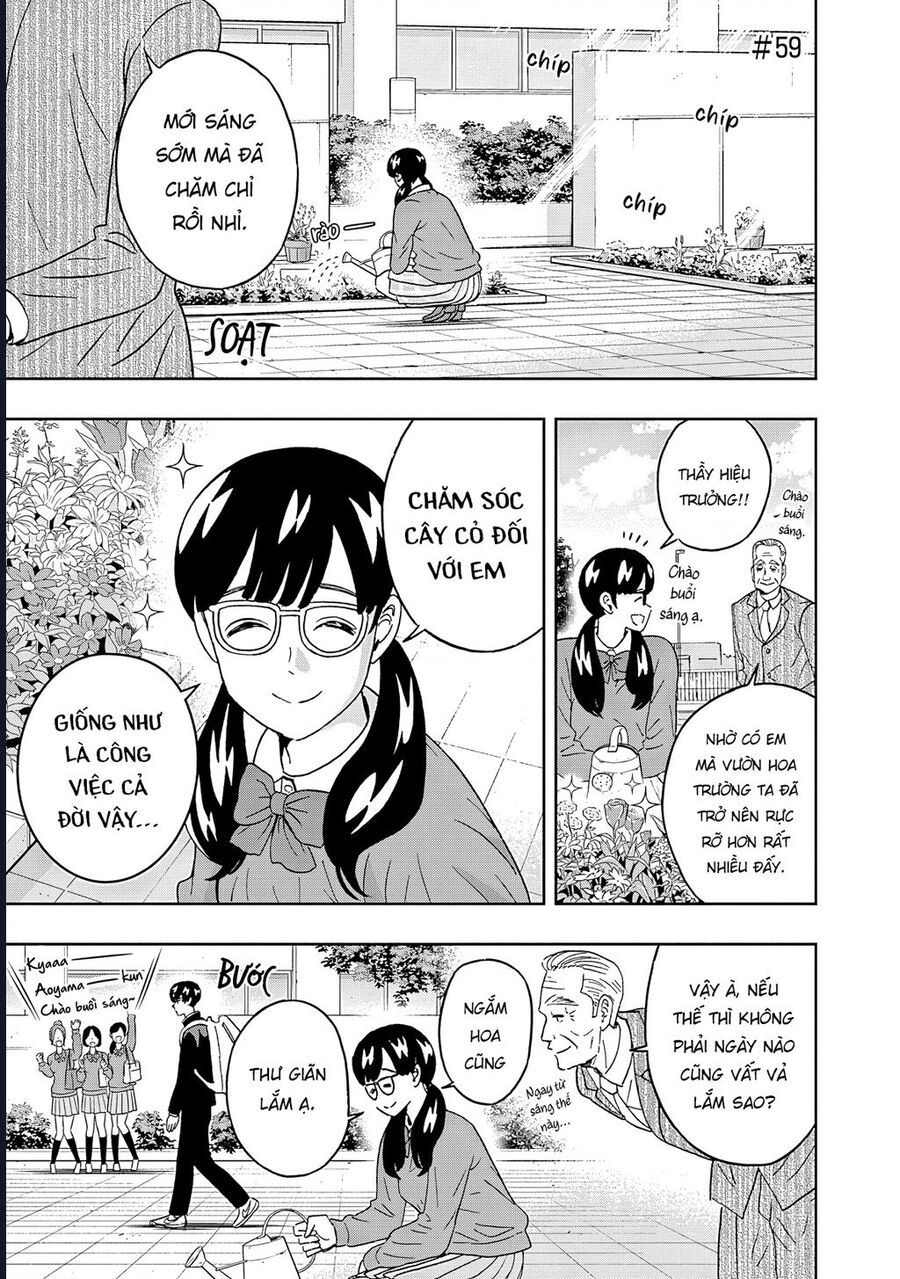 Chàng Trai Sạch Sẽ! Aoyama-Kun Chương 59 Ảnh 7