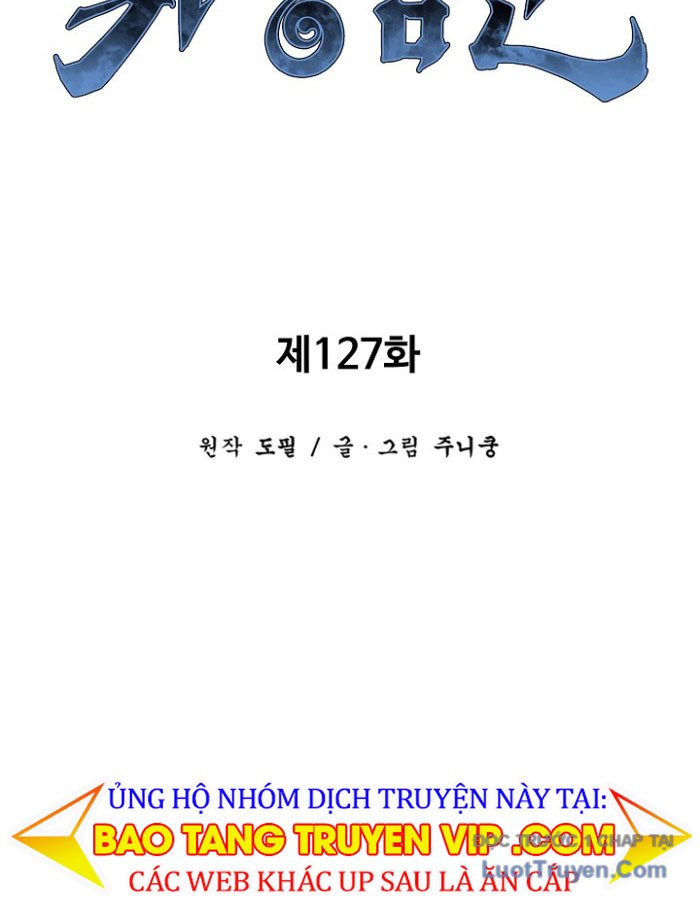Vĩ Linh Kiếm Tiên Chương 127 Ảnh 53