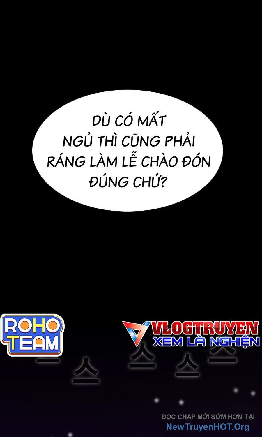 Viện Dưỡng Lão Địa Ngục Chương 1 Ảnh 86