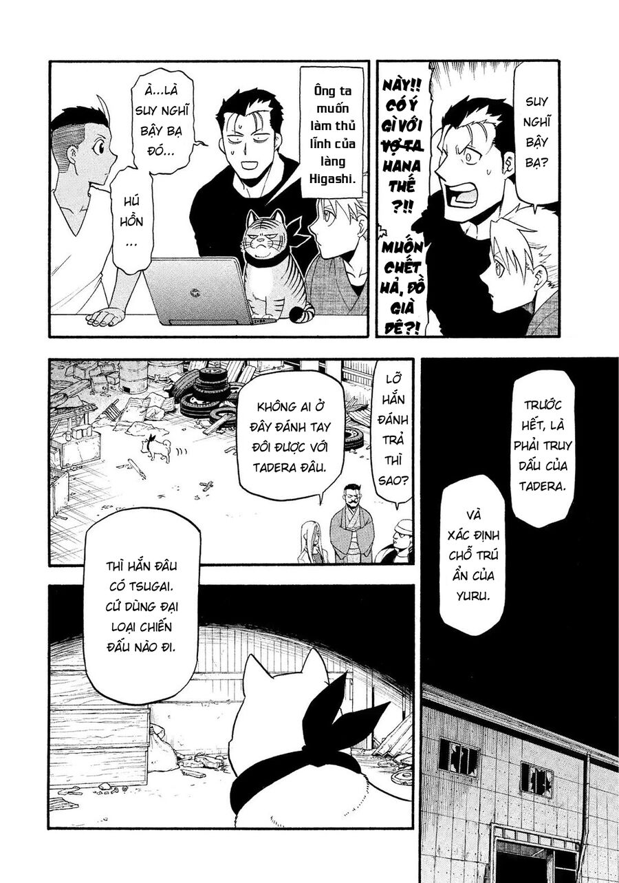 Yomi No Tsugai Chương 32 Ảnh 35
