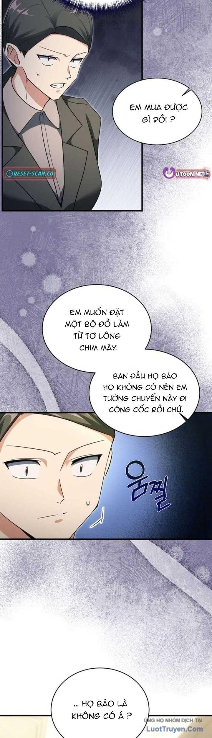 Ranker Mơ Được Nghỉ Hưu Chương 21 Ảnh 16