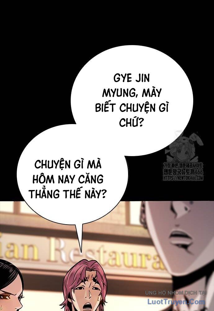 Thế Hệ Bất Hảo Chương 10 Ảnh 155