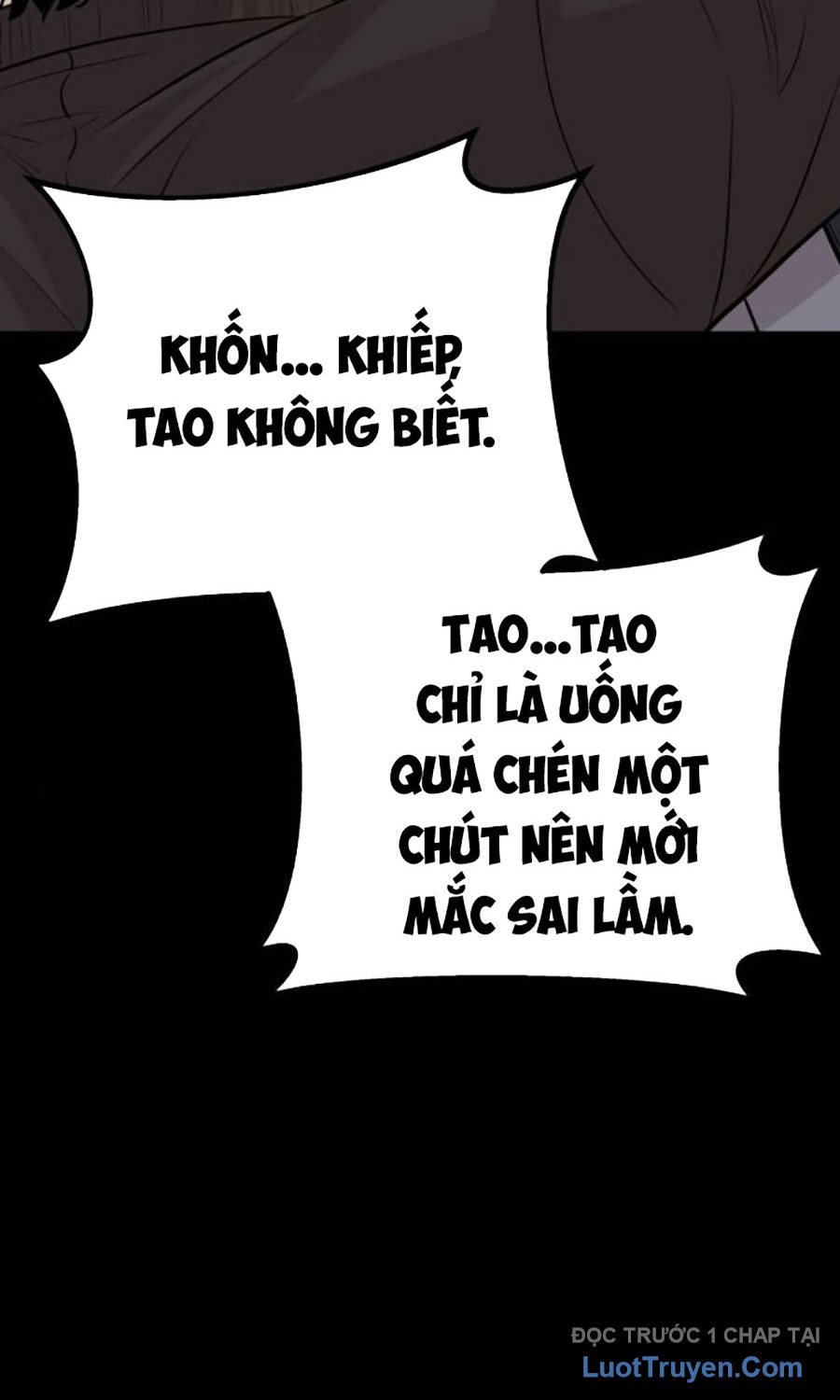 Cháu Trai Thiên Tài Của Vua Cho Vay Nặng Lãi Chương 71 Ảnh 36