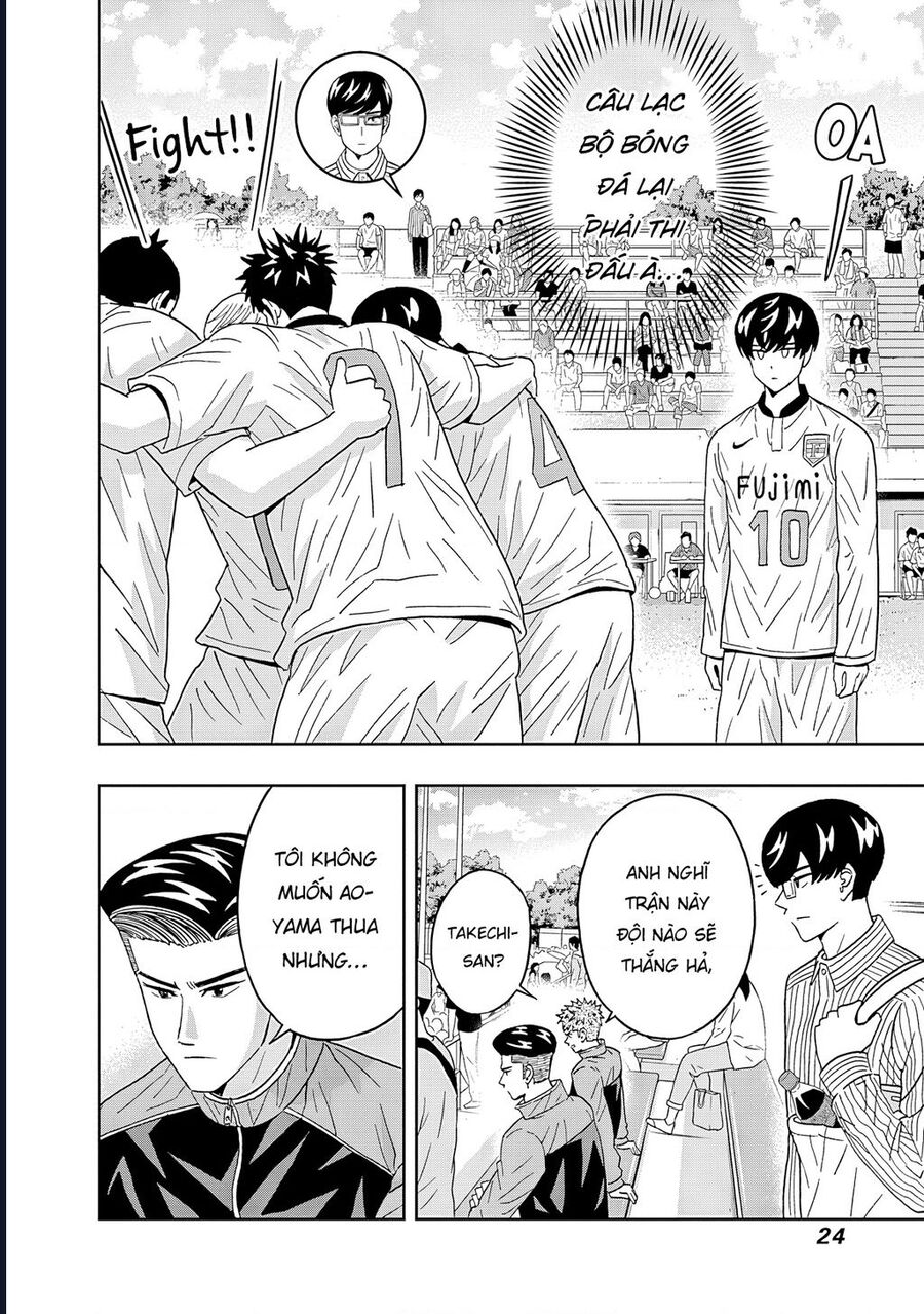 Chàng Trai Sạch Sẽ! Aoyama-Kun Chương 60 Ảnh 5