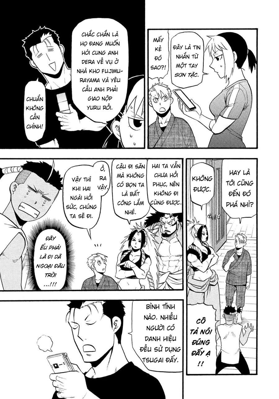 Yomi No Tsugai Chương 32 Ảnh 28