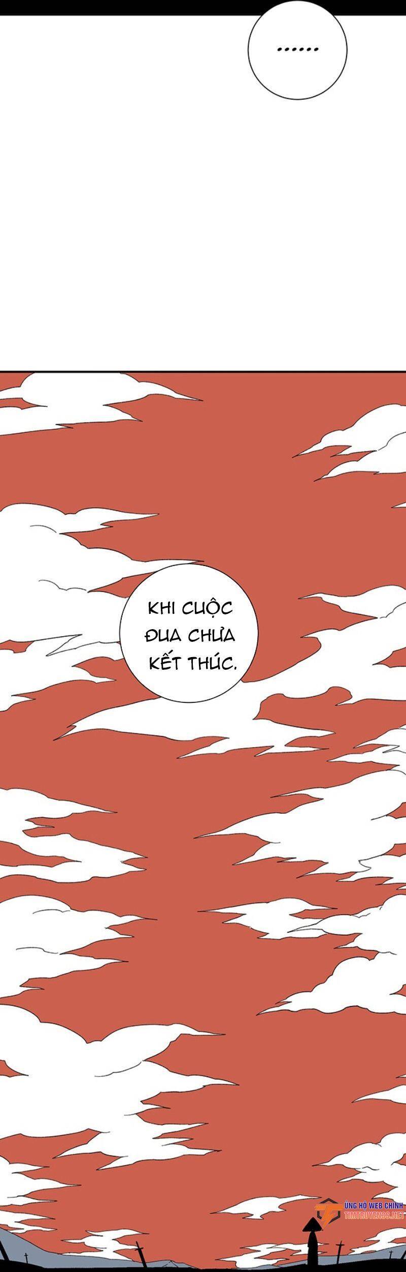 Ta Một Bước Làm Quỷ Vương Chương 79 Ảnh 42