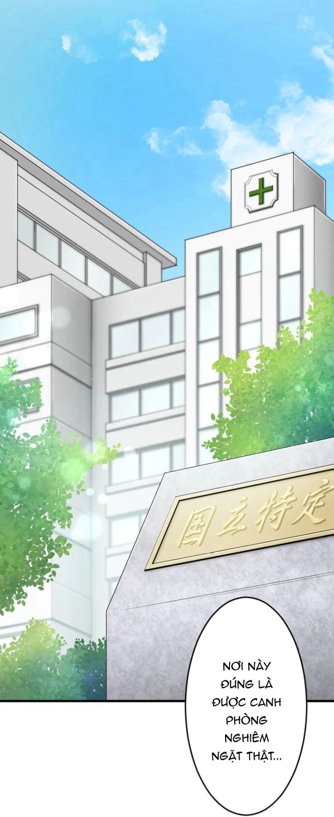 Trở Thành Bất Bại Bằng Kỹ Năng Cấp EX Chương 4 Ảnh 3