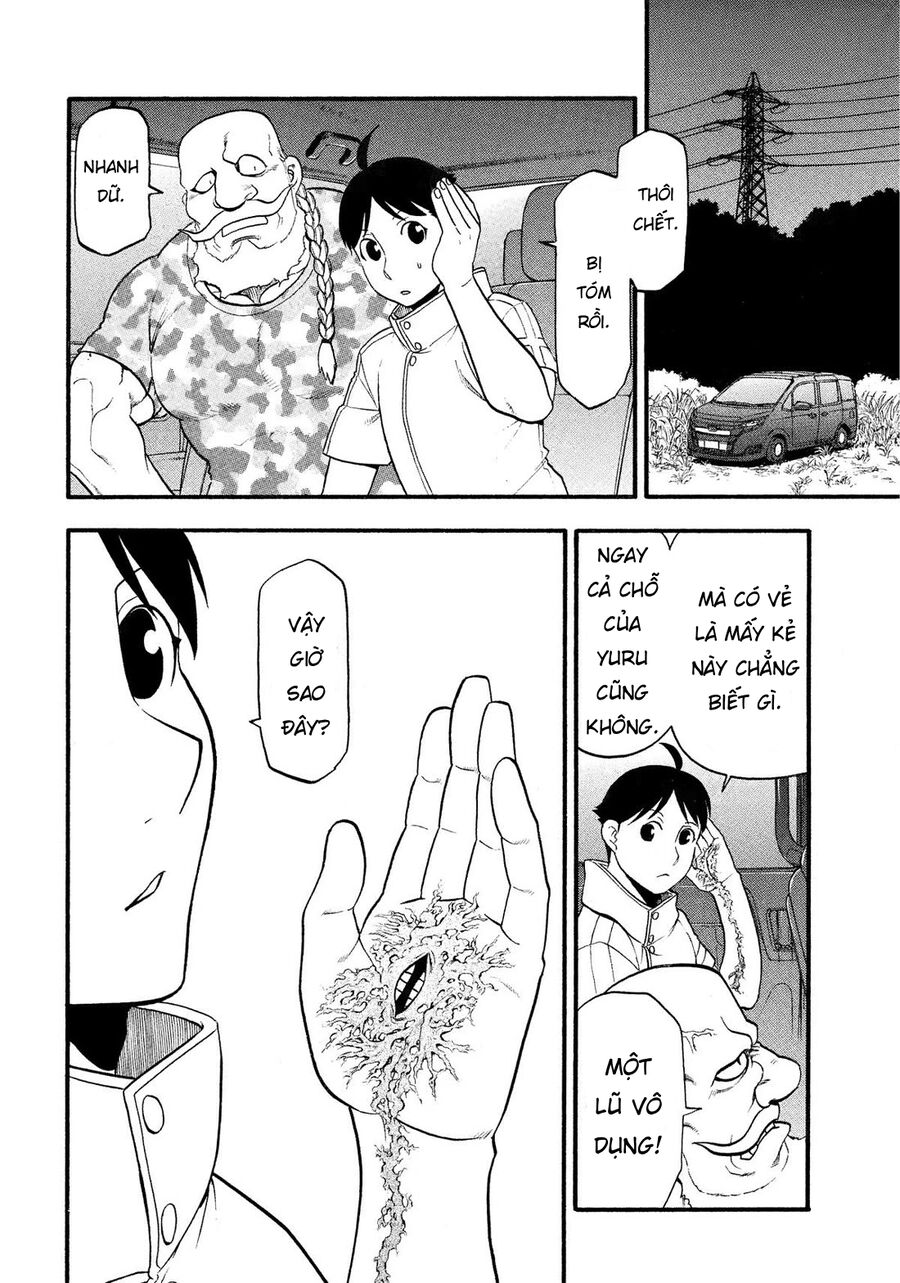 Yomi No Tsugai Chương 32 Ảnh 37