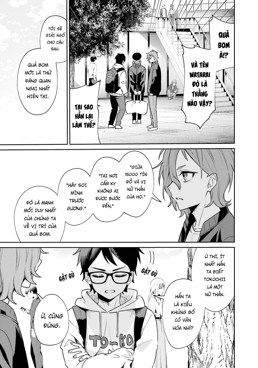 Sachiiro No One Room Gaiden - Seikai No Meitantei Chương 10 Ảnh 9