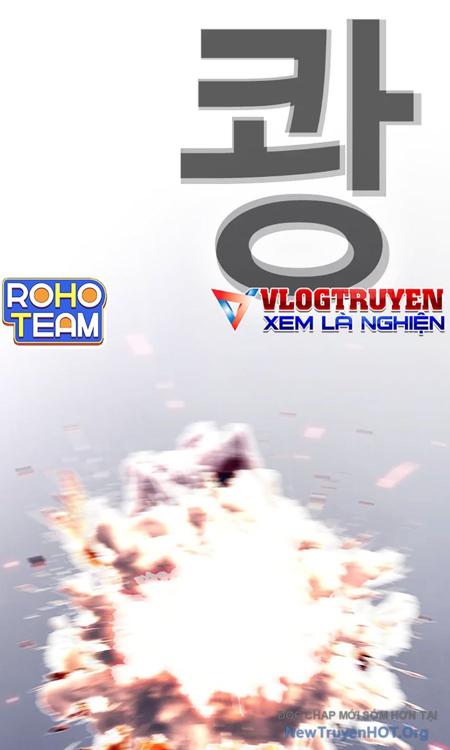 Viện Dưỡng Lão Địa Ngục Chương 1 Ảnh 27