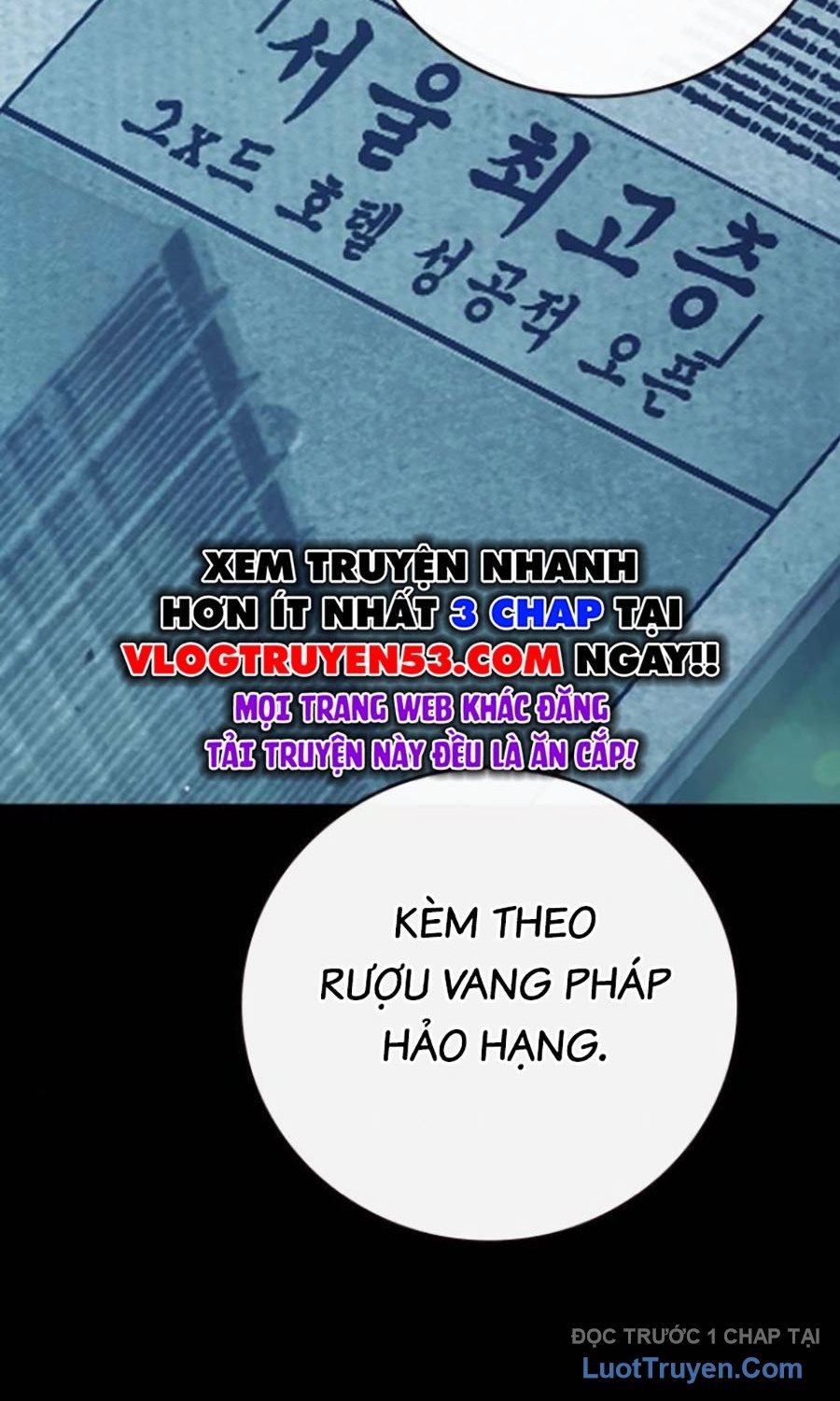 Nhà Tù Vị Thành Niên Chương 66 Ảnh 148