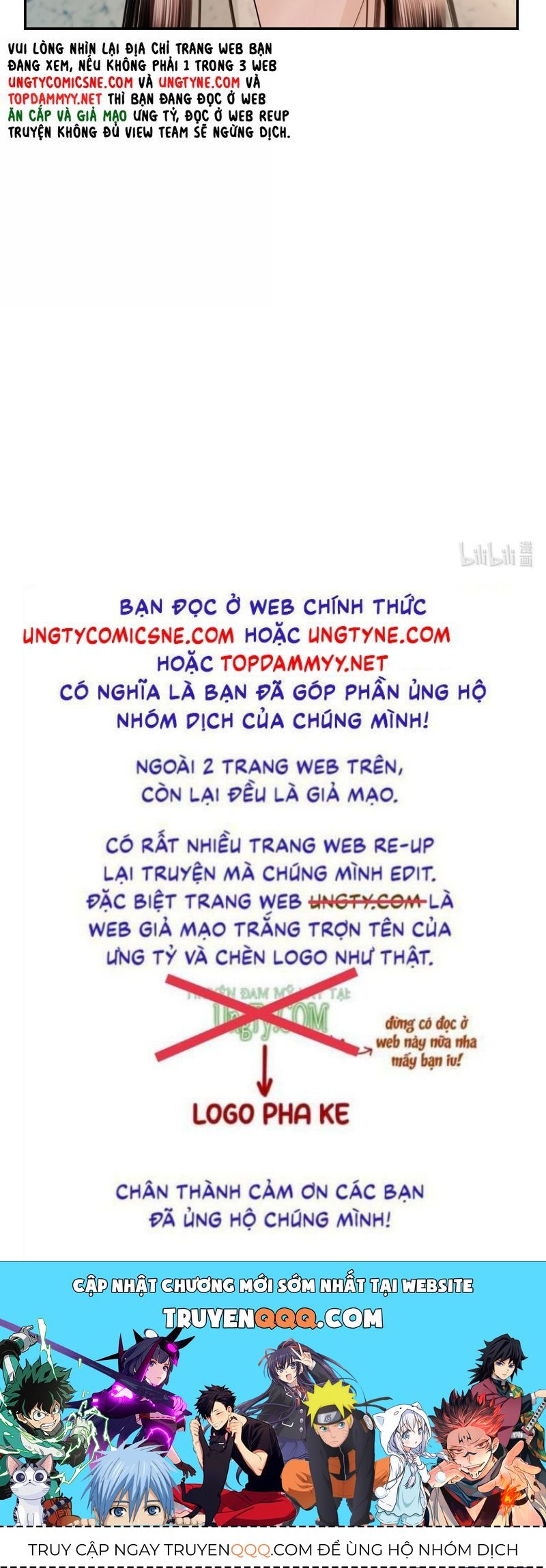Cùng Quân Nói Chuyện Yêu Đương Chương 42 Ảnh 42