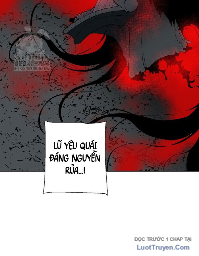 Vĩ Linh Kiếm Tiên Chương 127 Ảnh 111