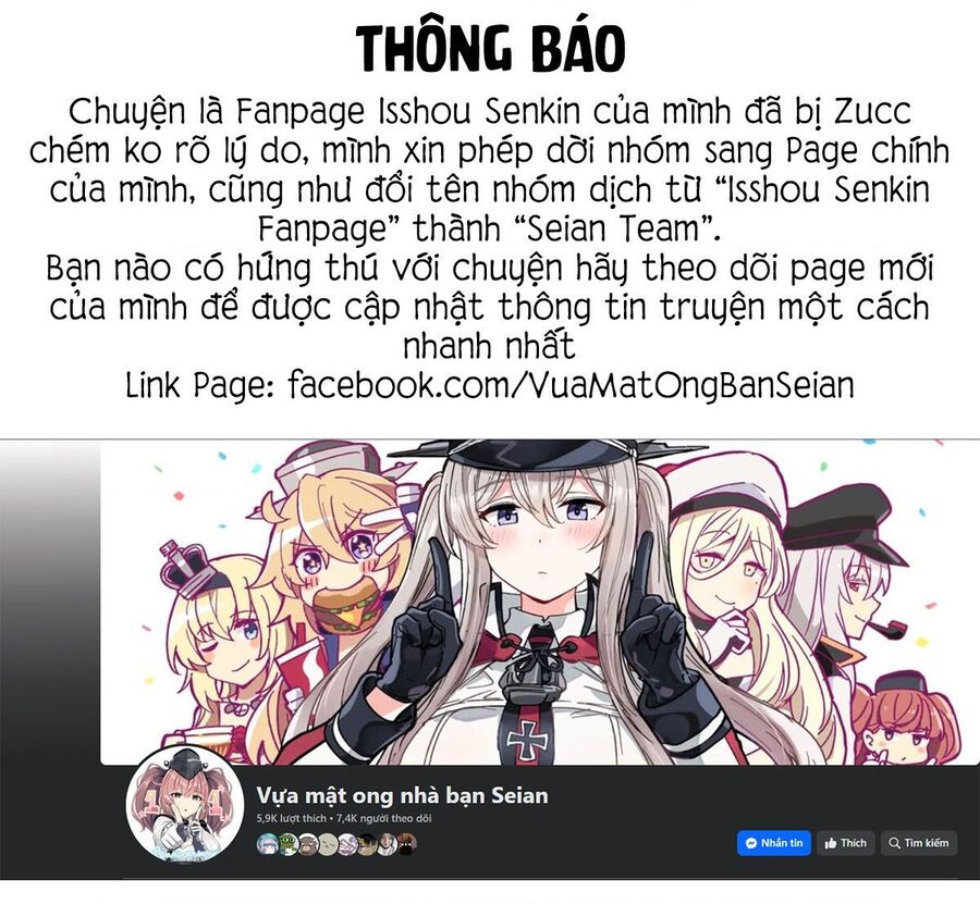 Isshou Senkin Chương 60 Ảnh 3