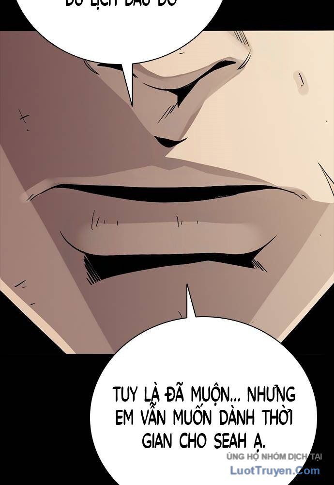 Thế Hệ Bất Hảo Chương 10 Ảnh 28