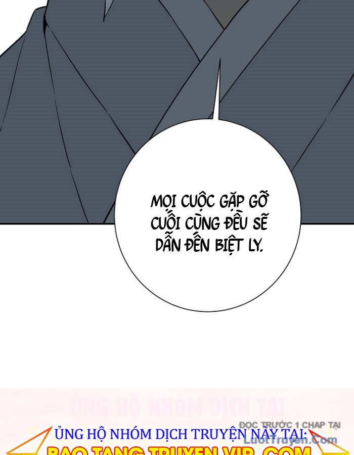 Vĩ Linh Kiếm Tiên Chương 127 Ảnh 16