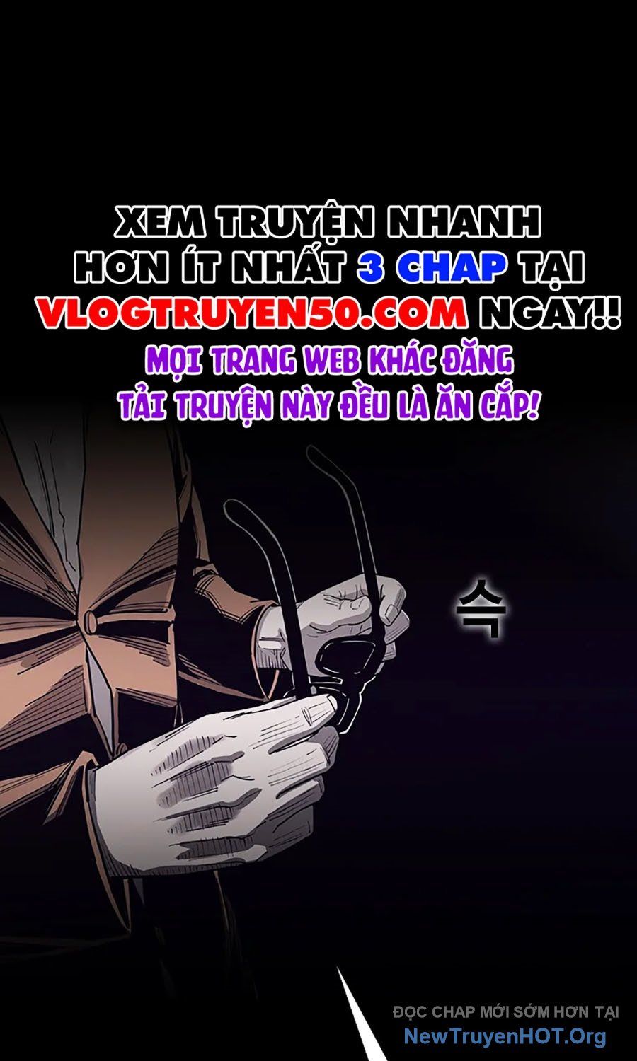 Viện Dưỡng Lão Địa Ngục Chương 2 Ảnh 3