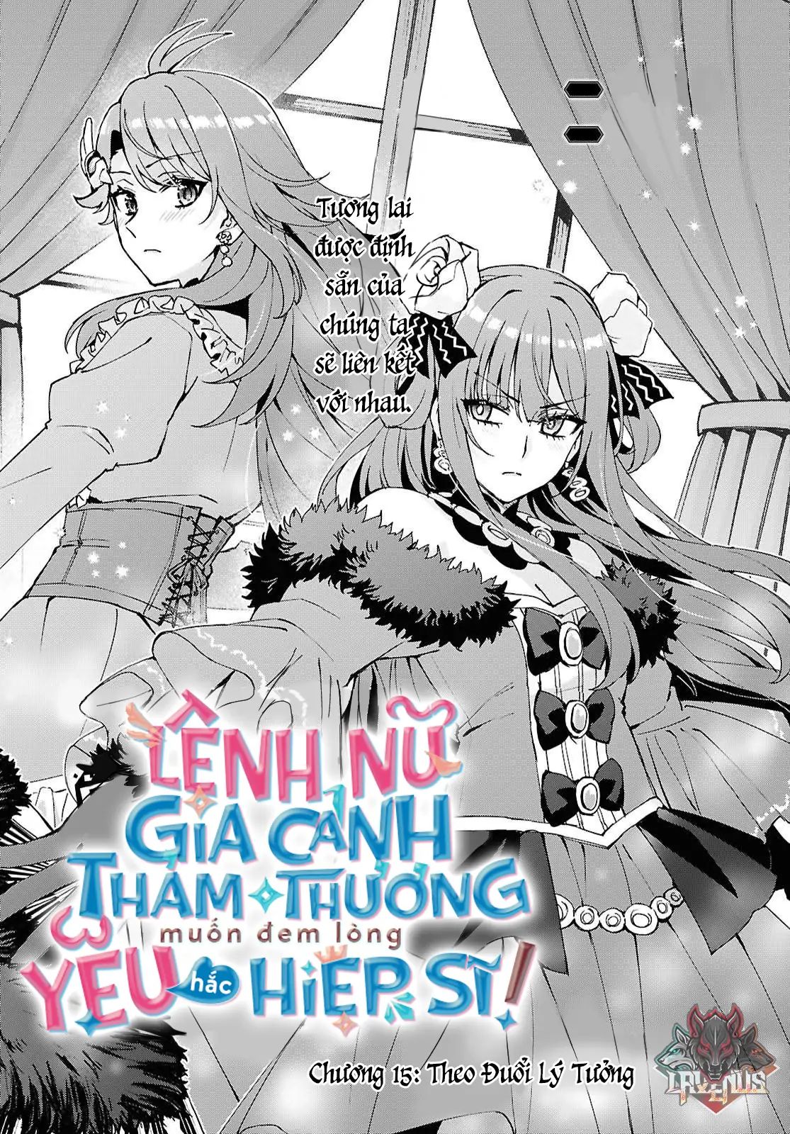 Lệnh Nữ Gia Cảnh Thảm Thương Muốn Đem Lòng Yêu Hắc Hiệp Sĩ Chương 15 Ảnh 4