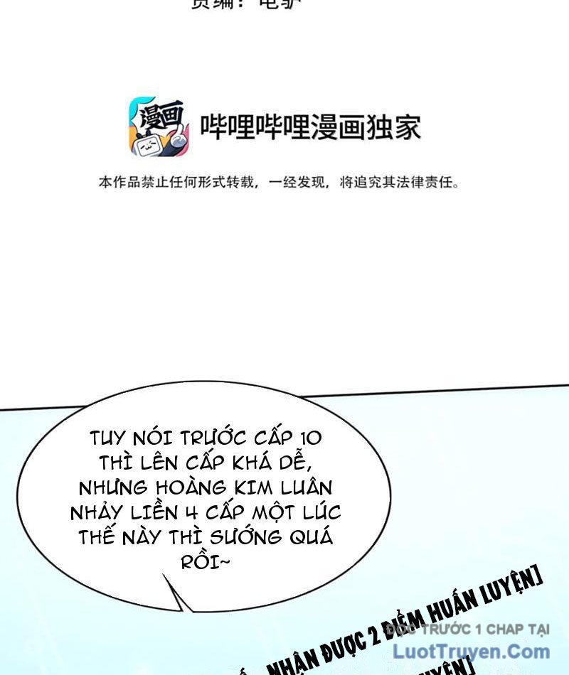 Xong Rồi, Ta Bị Sủng Thú Của Mình Bao Vây Rồi! Chương 18 Ảnh 4