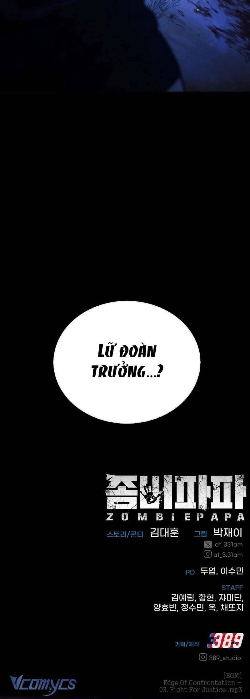 Zombie Papa Chương 11 Ảnh 131
