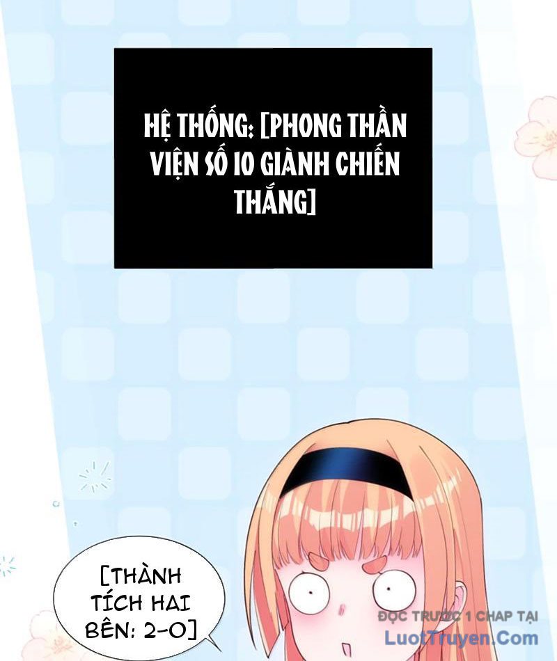 Xong Rồi, Ta Bị Sủng Thú Của Mình Bao Vây Rồi! Chương 17 Ảnh 70