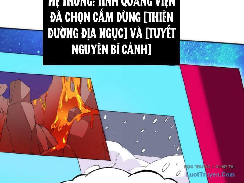 Xong Rồi, Ta Bị Sủng Thú Của Mình Bao Vây Rồi! Chương 25 Ảnh 75