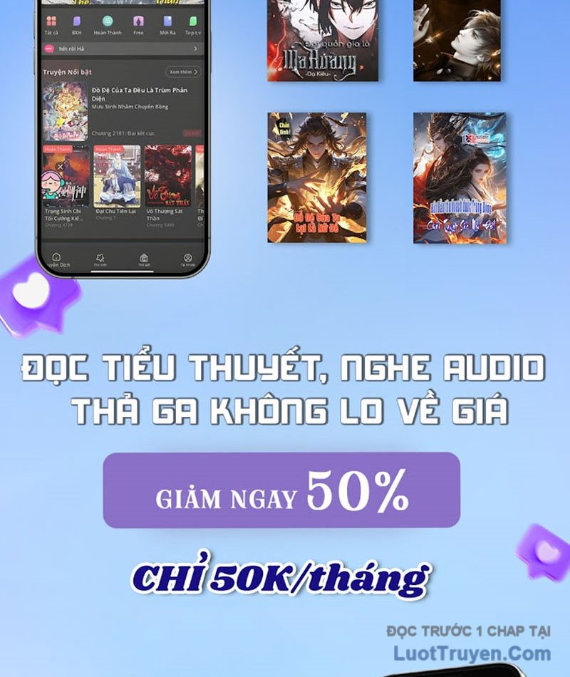 Xong Rồi, Ta Bị Sủng Thú Của Mình Bao Vây Rồi! Chương 21 Ảnh 81