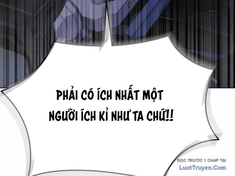 Anh Hùng Đã Trở Thành Phản Diện Mà Tôi Ám Ảnh Chương 2 Ảnh 248
