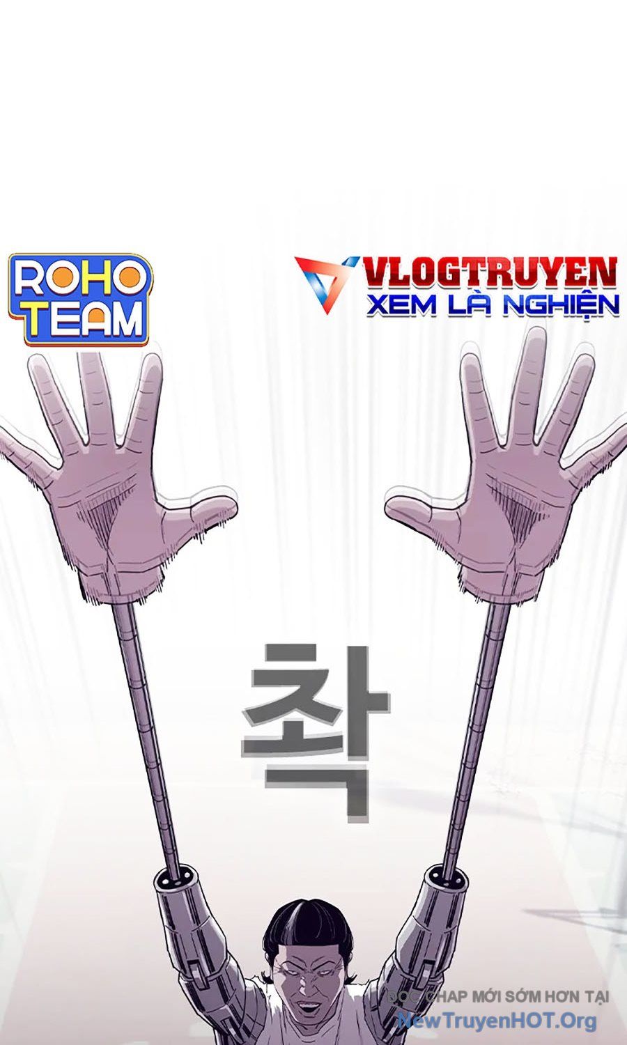 Viện Dưỡng Lão Địa Ngục Chương 6 Ảnh 24