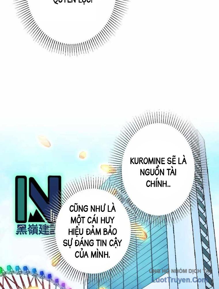 Hồi Quy Trở Thành Mạo Hiểm Giả Mạnh Nhất Nhờ Class Ẩn Điều Khiển Trọng Lực Chương 59 Ảnh 26