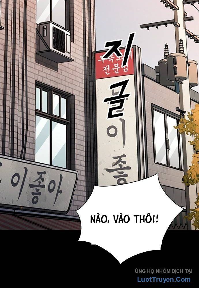 Thế Hệ Bất Hảo Chương 10 Ảnh 103