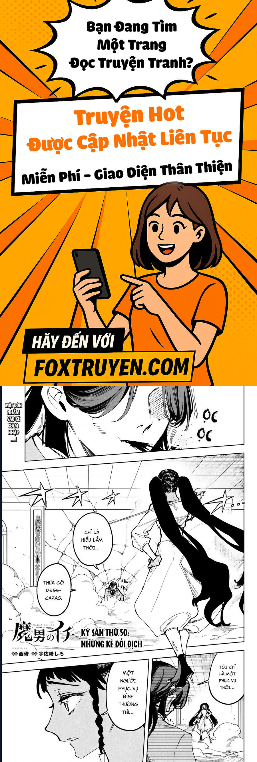 Ichi The Witch Chương 50 Ảnh 2