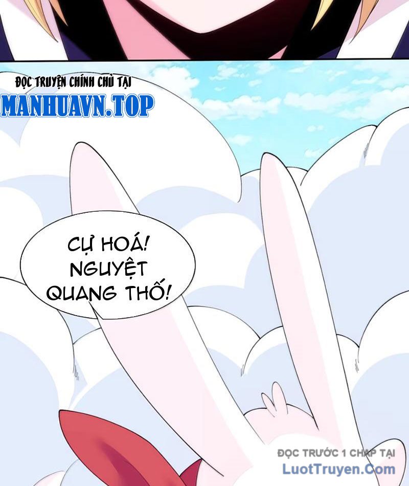 Xong Rồi, Ta Bị Sủng Thú Của Mình Bao Vây Rồi! Chương 18 Ảnh 56