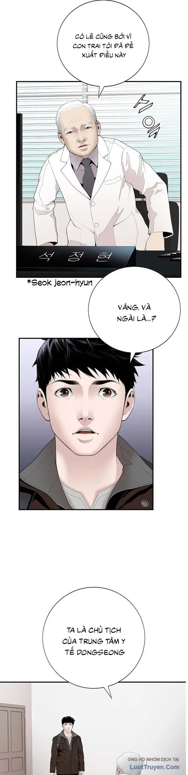 Bác Sĩ Choi Tae-Soo Chương 16 Ảnh 4